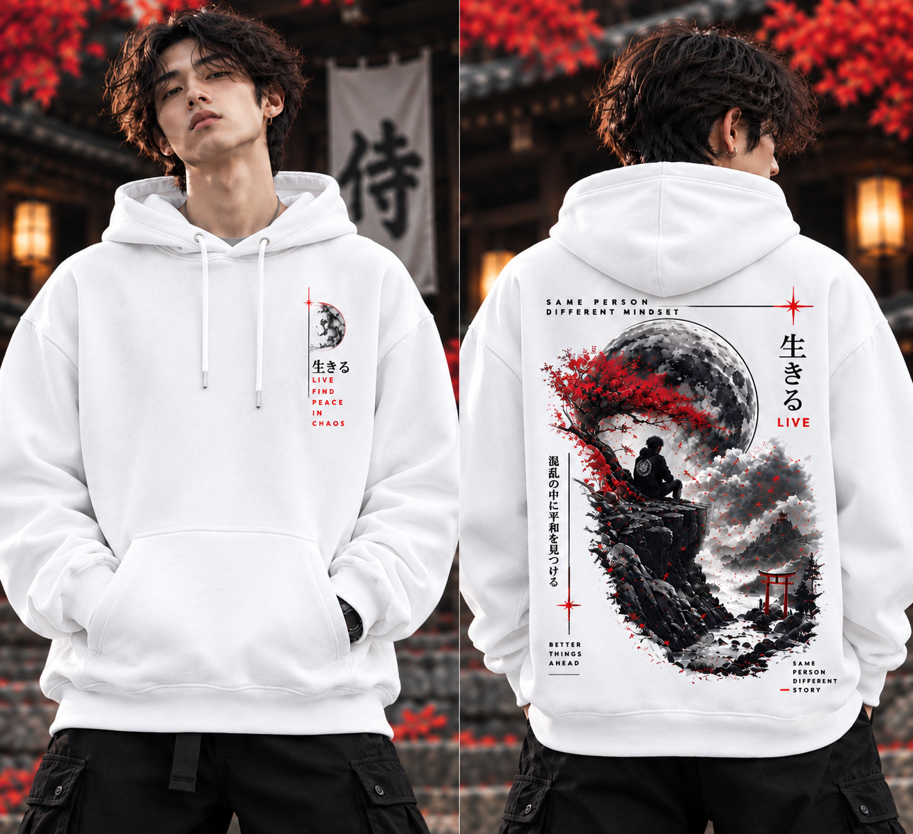 [FIND PEACE IN CHAOS] PREMIUM EXCLUSIVE HOODIE